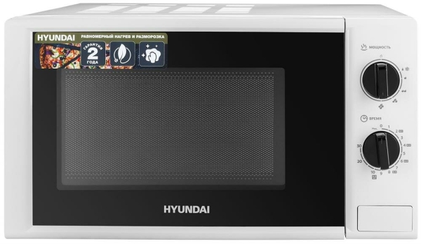 Технопапа · Микроволновая печь HYUNDAI HYM-M2048, объем 20 л, мощность 700 Вт, белый