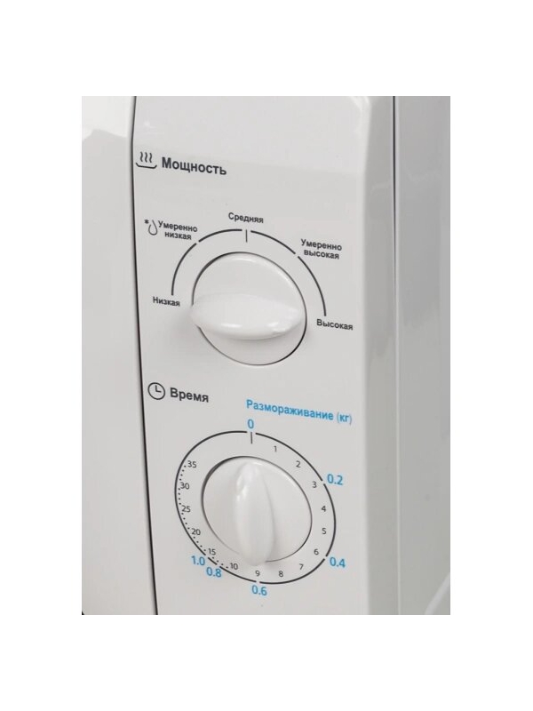 Технопапа · Микроволновая печь Midea MM720CFB, белый