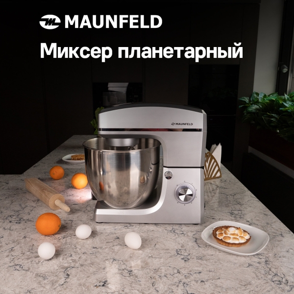 Технопапа · Миксер планетарный MAUNFELD MF-432S