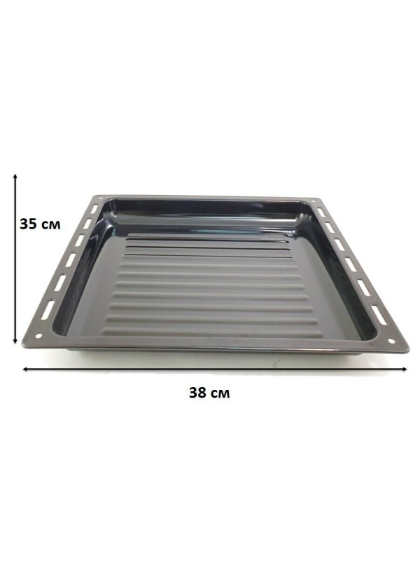 Технопапа · Мини печь Kraft KF-MO 3800GR, 1500Вт, серая