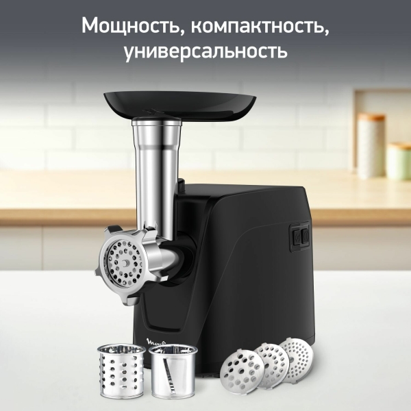 Технопапа · Мясорубка Moulinex ME112832 черный/серебристый, мощность 1600Вт, производительность до 1.9кг/мин, дисков для фарша 3, материал лотка пластик (8010000864)