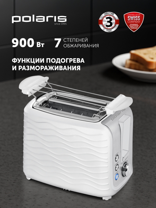Технопапа · Тостер электрический Polaris PET 0922, 7 степеней обжарки, белый