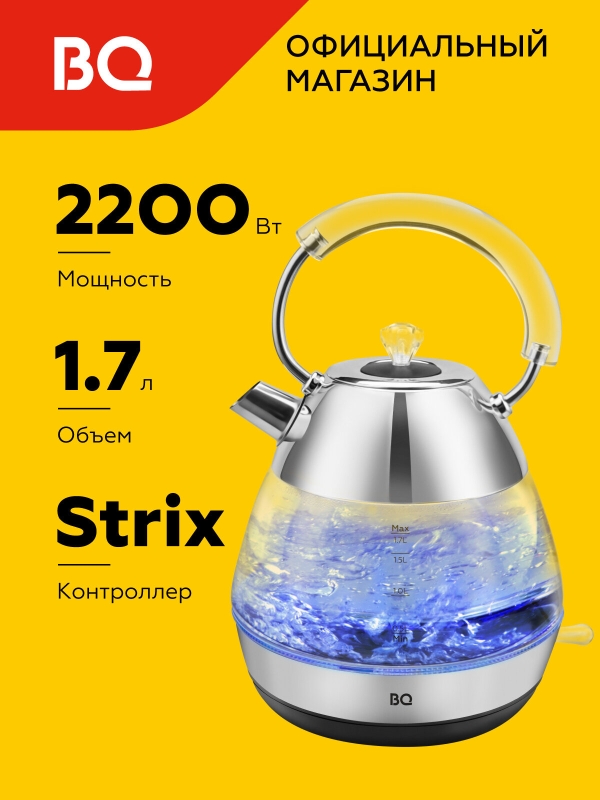 Технопапа · Чайник электрический BQ KT1737G Серебристый / Стеклянный / 1.7 л 2200 Вт