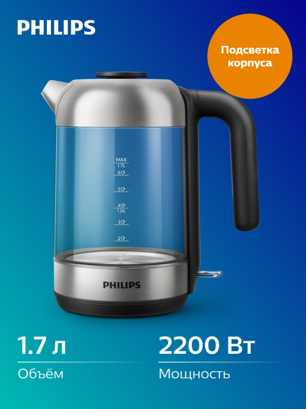Технопапа · Электрочайник Philips Viva Collection HD9339/80