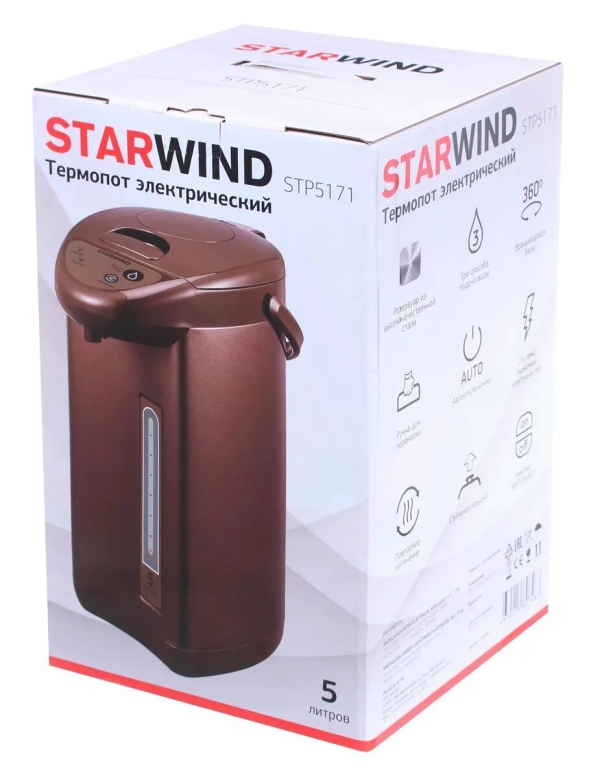 Технопапа · Термопот Starwind STP5171 объем 5литров, цвет коричневый, мощность 750Вт