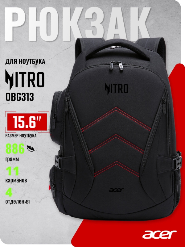 Технопапа · Рюкзак для ноутбука 15.6" Acer OBG313, полиэстер, черный/красный (ZL. BAGEE.00G)