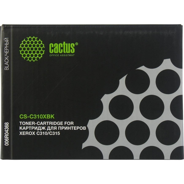 Технопапа · Cactus CS-C310XBK