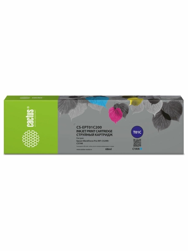 Технопапа · Картридж струйный Cactus CS-EPT01C200 T01C2