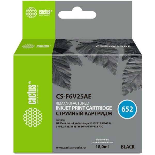 Технопапа · Cactus Картридж струйный CS-F6V25AE 652 черный 480стр. 18мл для HP DeskJet Ink Advantage 1115 2135 3635