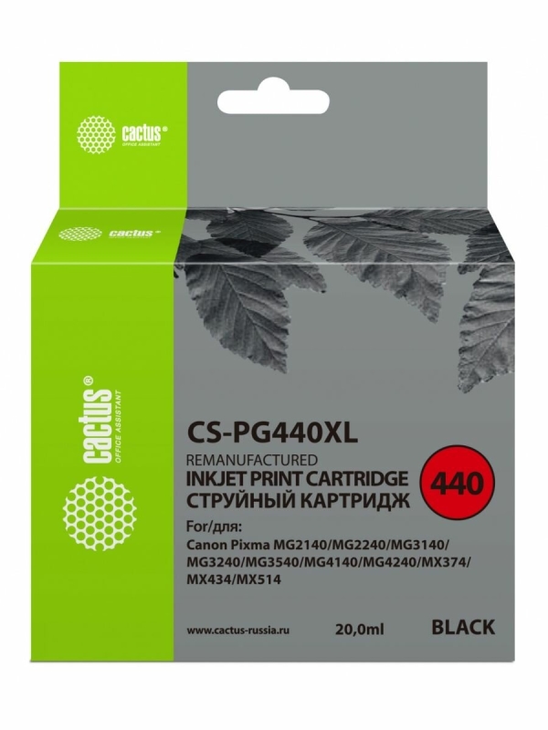 Технопапа · Картридж струйный Cactus CS-PG440XL