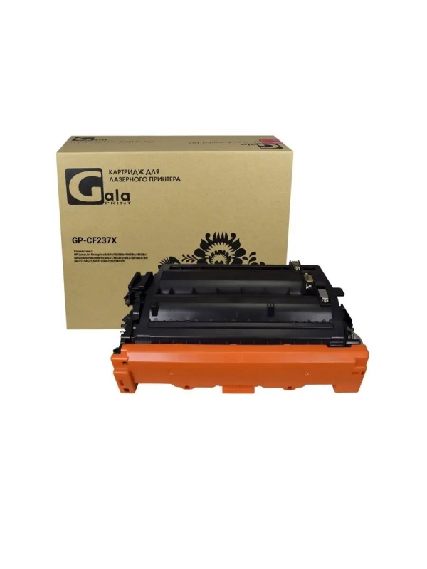 Технопапа · Картридж CF237X (HP 37X) для принтеров HP LaserJet Enterprise M608/M609/M631/M632 25 000 копий лазерный, совместимый