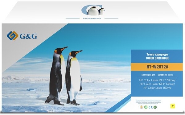 Технопапа · Картридж для для HP W2072A жёлтый, G&ampG совместимый совместимый