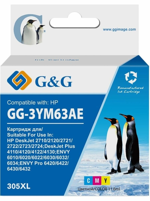 Технопапа · Картридж струйный G&G GG-3YM63AE 305XL, совместимый