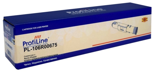 Технопапа · Тонер Картридж PL-106R00675 для принтеров Xerox Phaser 6250DT, 6250N, 6250DX, 6250B, 6250DP