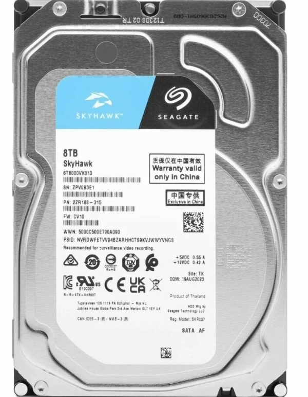 Технопапа · Жесткий диск 3.5" SEAGATE SkyHawk 8 ТБ, SATA III, 256 Mb, 7200rpm (ST8000VX010 )