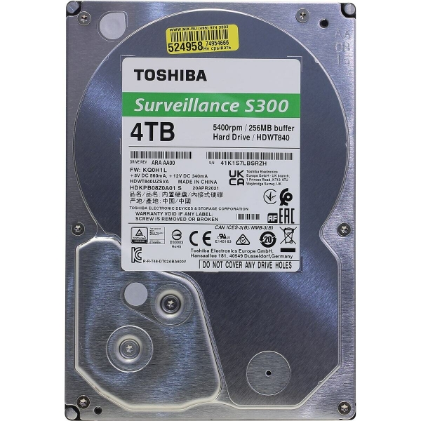 Технопапа · Toshiba Surveillance S300 HDWT840UZSVA