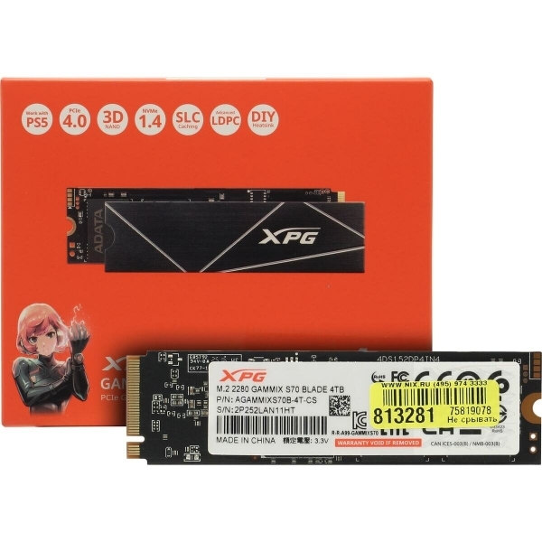 Технопапа · Adata XPG GAMMIX S70 BLADE 4 Тб