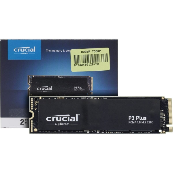 Технопапа · Crucial CT2000P3PSSD8