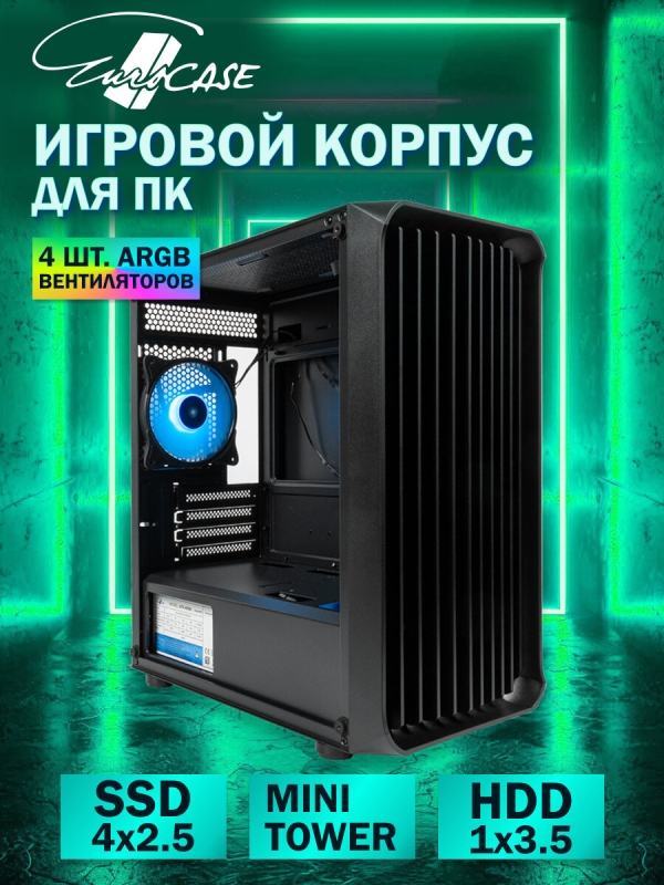 Технопапа · Игровой корпус Eurocase M205, Mini-Tower, черный, с RGB-подсветкой, без БП