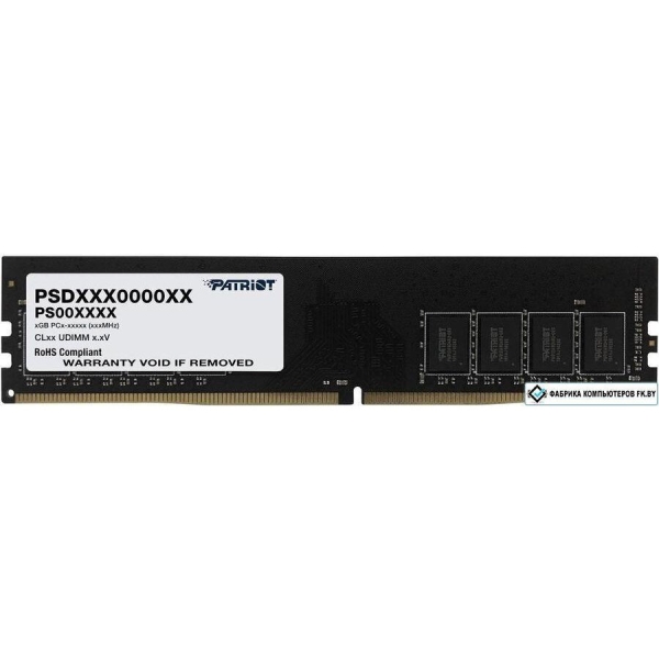 Технопапа · Оперативная память Patriot Signature PSD416G240081 DDR4 - 1x 16ГБ 2400МГц, DIMM, Ret