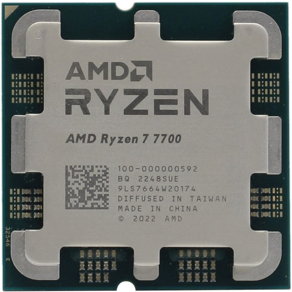 Технопапа · Amd Процессор AMD Ryzen 7 7700 OEM (100-000000592)