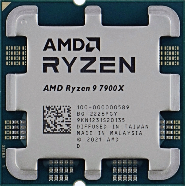 Технопапа · Процессор AMD Ryzen 9 7900X AM5,  12 x 4700 МГц OEM