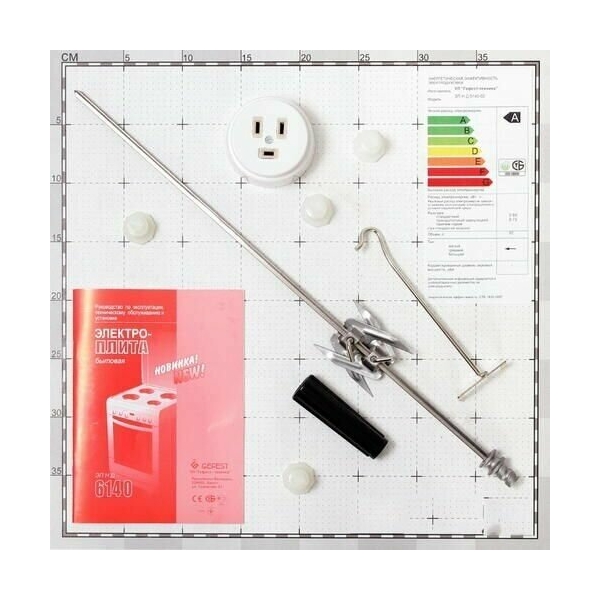 Технопапа · Электроплита Gefest Брест ЭПНД 6140-02 60 см, 52 л, 4 конфорки, белый