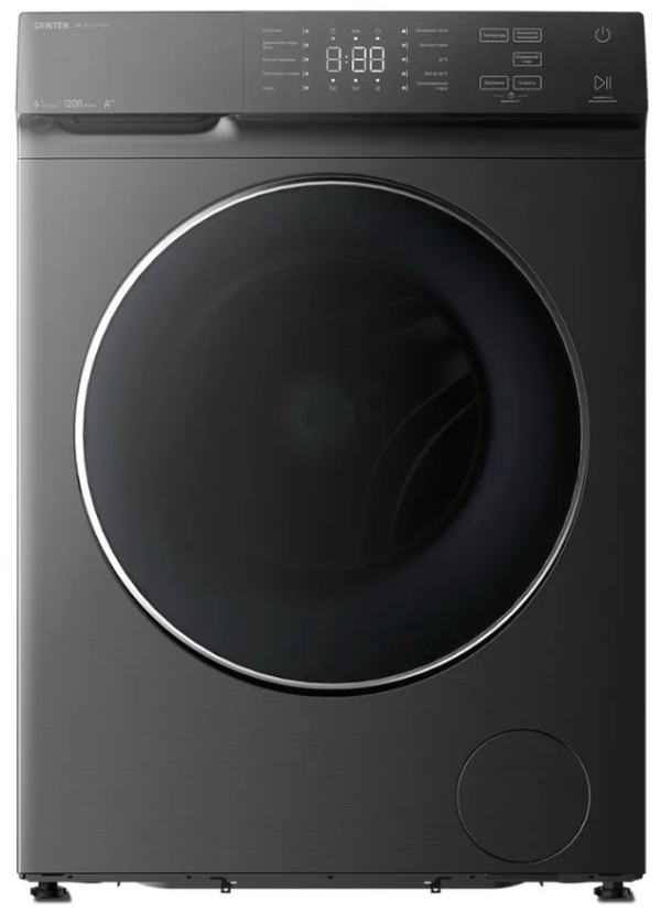 Технопапа · Стиральная машина CENTEK CT-1971