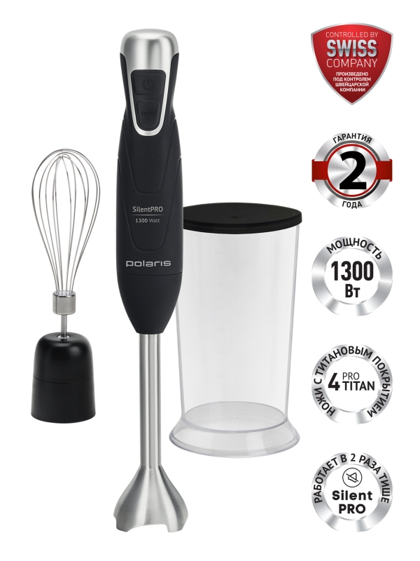 Технопапа · Ручной погружной блендер 2 в 1 Polaris PHB 1379 Silent, Черный