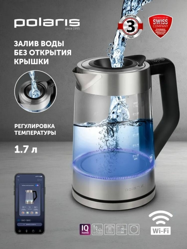 Технопапа · Чайник электрический с регулировкой температуры Polaris PWK 1725CGLD WIFI IQ Home / Умный чайник с алисой