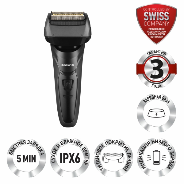 Технопапа · Бритва для мужчин электрическая Polaris PMF 1014RC wet&dry 5D PROF 3+, сетчатая, для сухого и влажного бритья, быстрая зарядка, дисплей, зарядная база, черный/графит