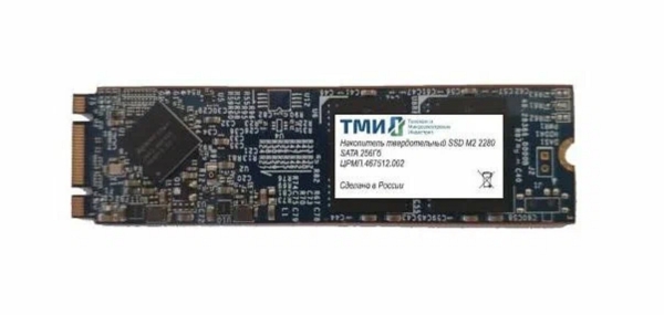 Технопапа · Накопитель SSD ТМИ црмп.467512.002 М.2 2280, 256ГБ, 3 бит TLC, 3D NAND, TLC, SATA III