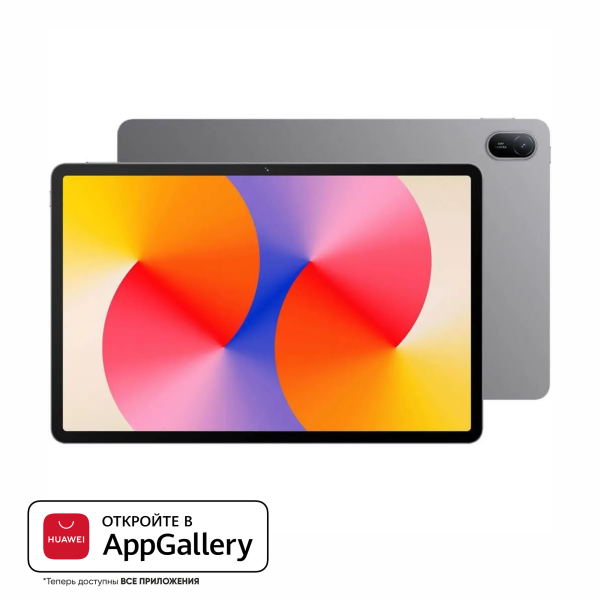 Технопапа · Планшет HUAWEI MATEPAD SE 11" 4+128GB LTE (AGS6-L09), серый (53014AYL)
