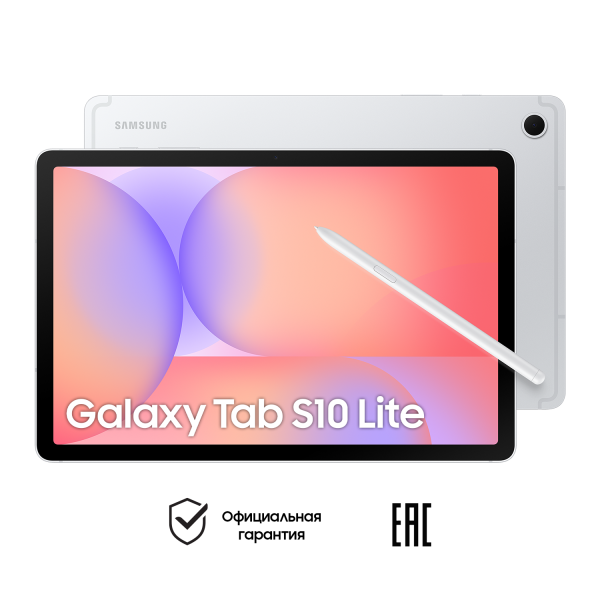Технопапа · 10.9" Планшет Samsung Galaxy Tab S10 Lite, 6/128 ГБ, Wi-Fi, Android 15, со стилусом, серебристый