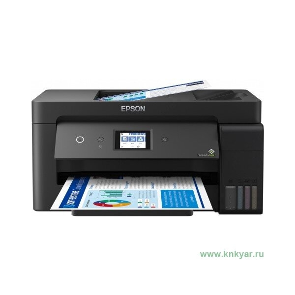 Технопапа · Epson L14150 (C11CH96404/C11CH96505/C11CH96403/C11CH96502/C11CH96507) {A3, ADF, duplex, 35 стр./мин, Ethernet, Wi-Fi }