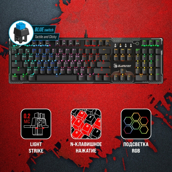 Технопапа · Клавиатура A4 Bloody B810R Battlefield механическая черный USB Multimedia for gamer LED