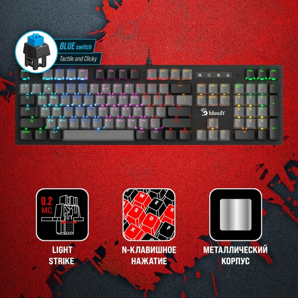 Технопапа · Клавиатура A4Tech Bloody B828N механическая серый/черный USB Multimedia for gamer LED
