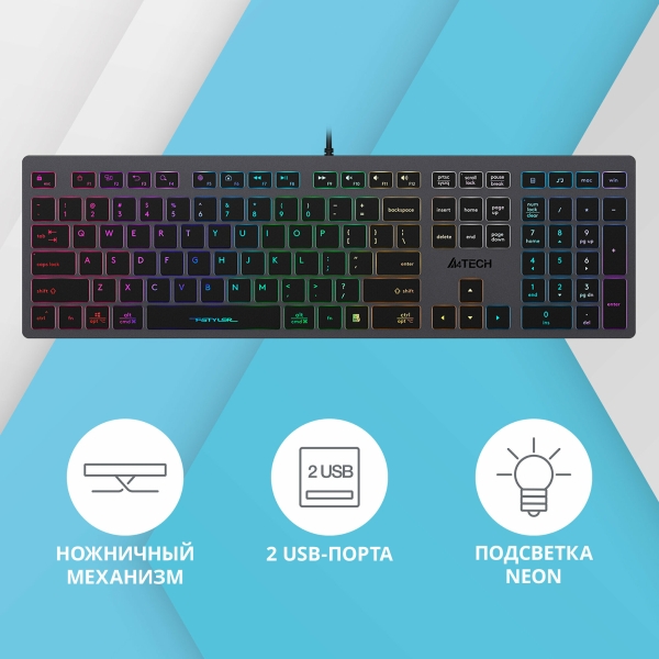 Технопапа · Клавиатура A4Tech Fstyler FX60H серый USB slim Multimedia LED