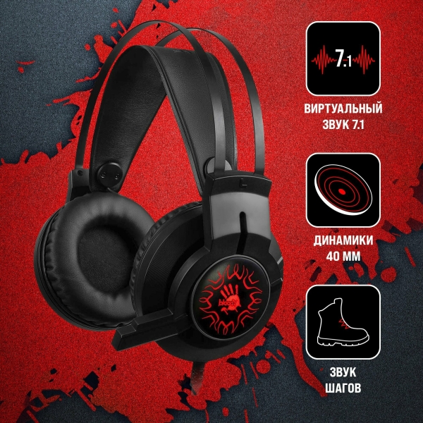 Технопапа · Наушники с микрофоном A4 Bloody J437 черный 1.8м мониторные USB (J437)