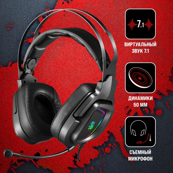 Технопапа · Гарнитура игровая A4Tech Bloody G570, черный/серый (g570 (black+grey) usb)
