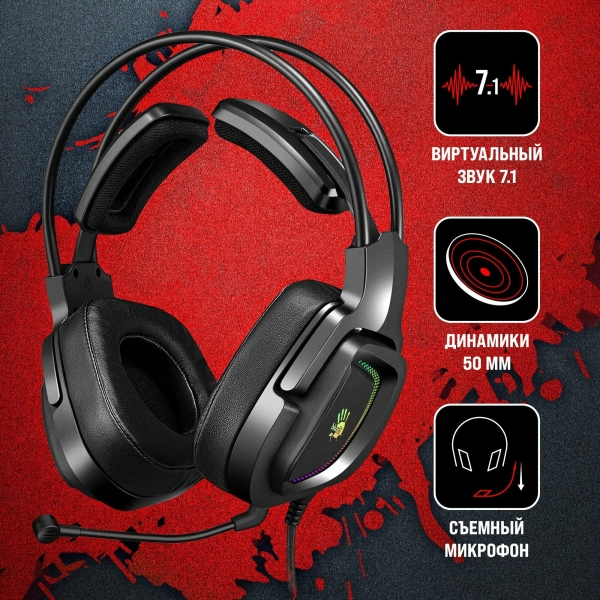Технопапа · Наушники с микрофоном A4Tech Bloody G575 черный 2м мониторные USB (G575 USB/ BLACK)