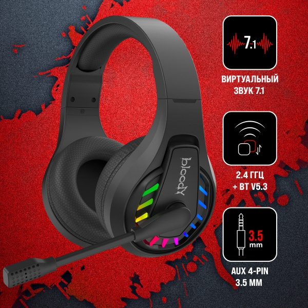 Технопапа · Наушники игровые A4Tech Bloody GR230, черный, мониторные, беспроводные bluetooth