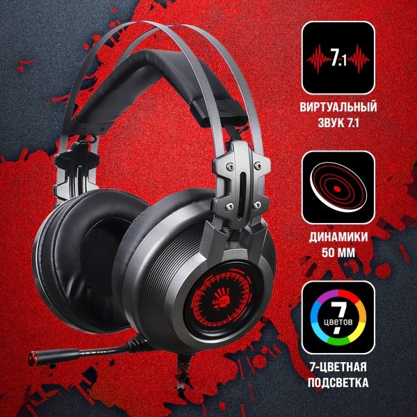 Технопапа · Наушники с микрофоном A4Tech Bloody J527 серый (J527)