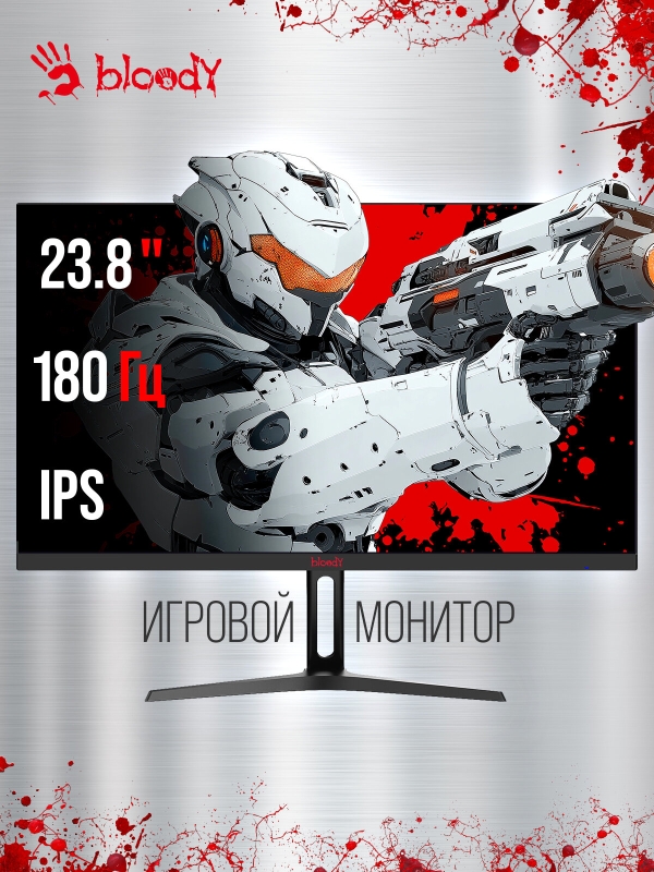 Технопапа · 23.8" Монитор игровой BLOODY MN240F, 1920x1080, IPS, 180Гц, 2хHDMI, 1хDP, черный