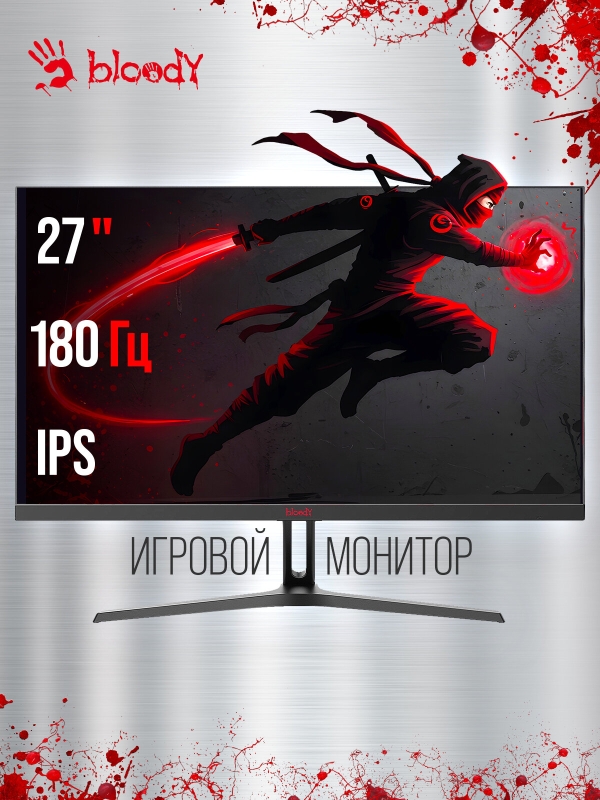 Технопапа · 27" Монитор игровой BLOODY MN270Q, 2560x1440, IPS, 180Гц, 2хHDMI, 2хDP, черный