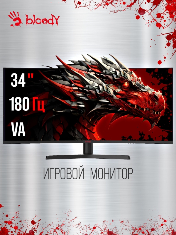 Технопапа · 34" Монитор игровой BLOODY MN340W, 3440x1440, VA, 180Гц, 1хHDMI, 1хDP, изогнутый, черный