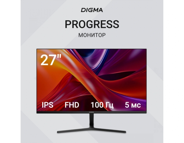 Технопапа · Монитор 27" Digma Progress 27P203F, 1920х1080, 100 Гц, IPS, черный (dm27sb17)