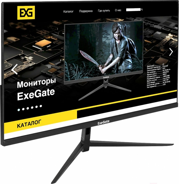 Технопапа · Exegate EX294426RUS Монитор 22" ProSmart EV2207 VA 1920x1080, 75 Гц, 5 мс, 16:9, 250 кд/м2, 1xHDMI, 1xVGA, черный