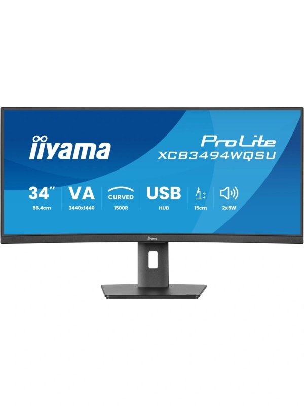 Технопапа · Монитор 34" Iiyama ProLite XCB3497WQSNPH-B1, 3440х1440, 120 Гц, VA, черный