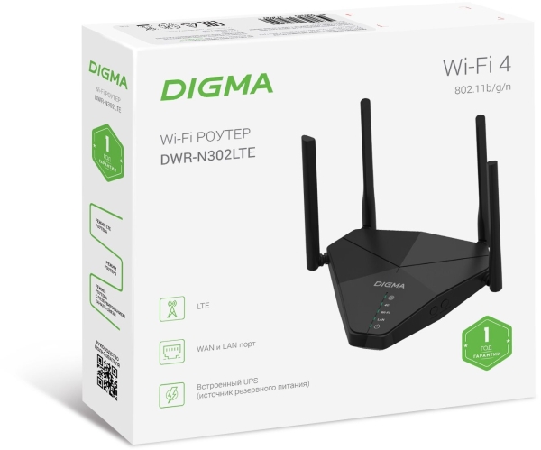 Технопапа · Wi-Fi роутер Digma DWR-N302LTE, Wi-Fi 4, N300, 2.4ГГц, 2 LAN, 2G/3G/4G, черный
